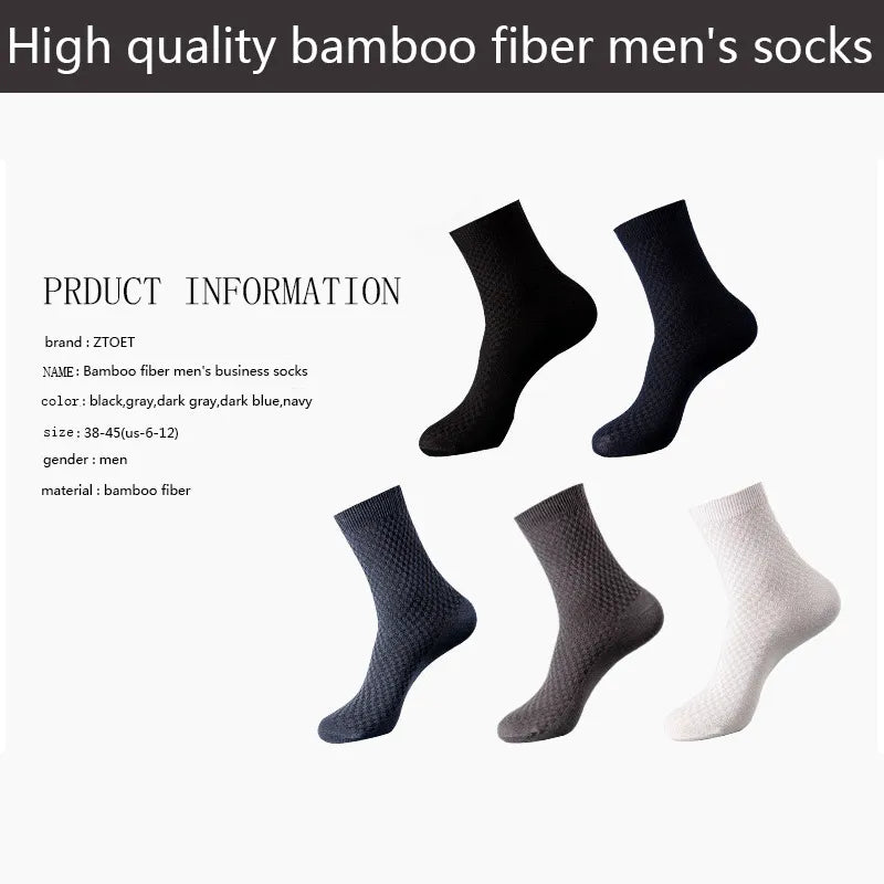 Men's Breathable High Quality Socks